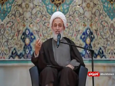 امن ترین جای جهان