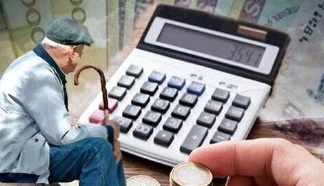 گزارش رسمی دولت از میزان حمایت از بازنشستگان حداقل بگیر