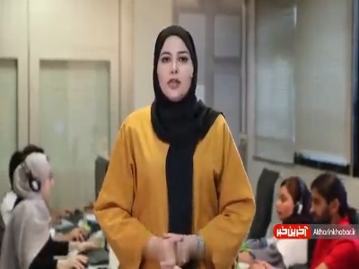 تله مالیاتی برای مالکان خانه‌های خالی