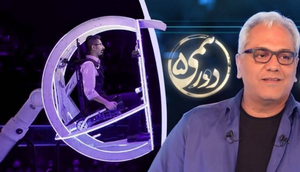 خیلی جدی تقلب میخواست!