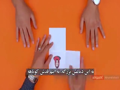 چطور در ازدواج ایده آل گرا نباشیم؟