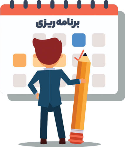 صبح برنامه‌ریزی کنیم یا شب؟