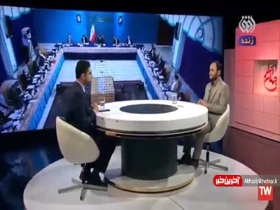 دستور رئیسی برای حل مشکل ریشهای صنعت خودرو چیست؟ دستور رئیسی برای حل مشکل ریشهای صنعت خودرو چیست؟