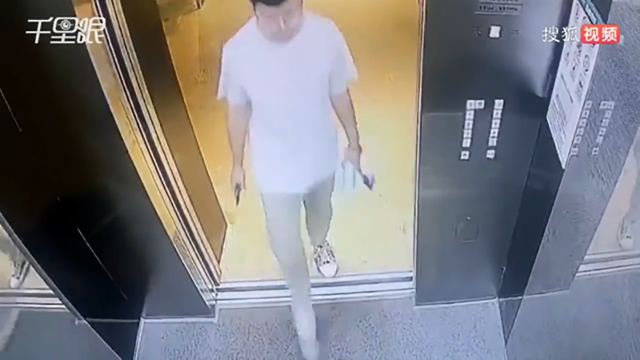 دیگه با اون تلفن همراه خدافظی کن