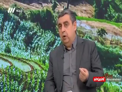 مبداء برنج‌های وارداتی!