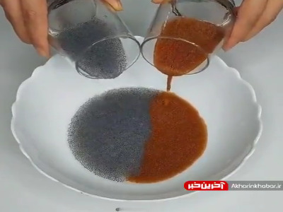 آموزش شستن خاکشیر و تخم شربتی