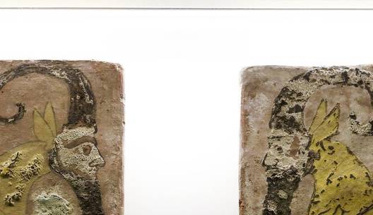 استرداد ۱۸ مجموعه تاریخی سرقتی به ایران