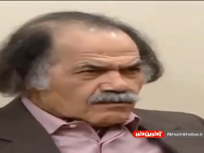 آیا این چای آوردن طبیعیه؟!