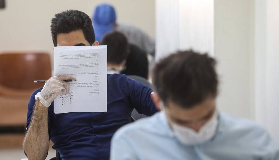 ظرفیت پذیرش در آزمون ارشد اعلام شد