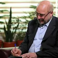 تسلیت قالیباف برای درگذشت محمدعلی کریمخانی