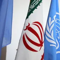  آژانس بین المللی انرژی اتمی: ایران آماده تزریق اورانیوم به سانتریفیوژهای فردو است