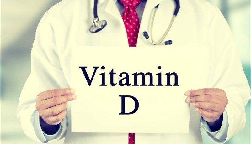 کدام مواد غذایی حاوی ویتامین D هستند؟