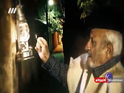 نماهنگ «قلم به دست گرفتم خدا خدا بنویسم…» با صدای مرحوم استاد کریمخانی