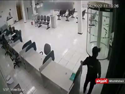 vip intelbras video
