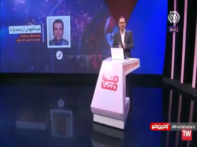 بانکها برای اولین وام فرزندآوری نباید بیشتر از یک ضامن بگیرند بانکها برای اولین وام فرزندآوری نباید بیشتر از یک ضامن بگیرند