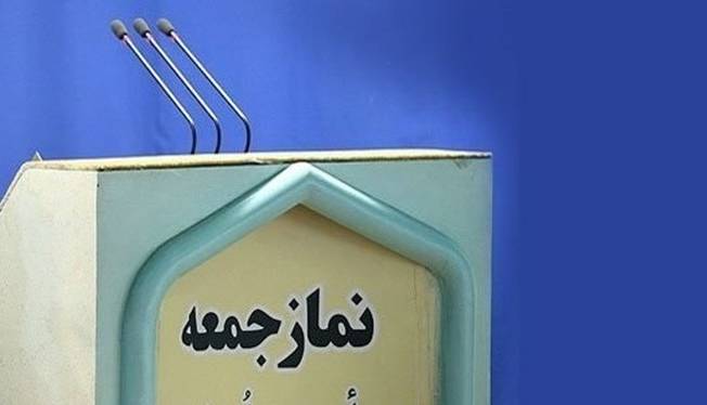 حکم امام‌جمعه پل‌دختر تا ۳ سال دیگر تمدید شد