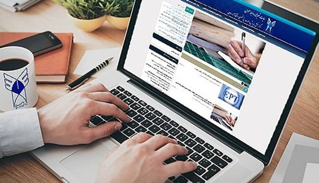 آغاز انتخاب رشته کارشناسی ارشد دانشگاه آزاد