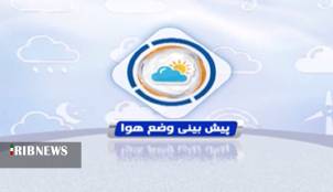 جمعه، کاهش غلظت گردوغبار در لرستان