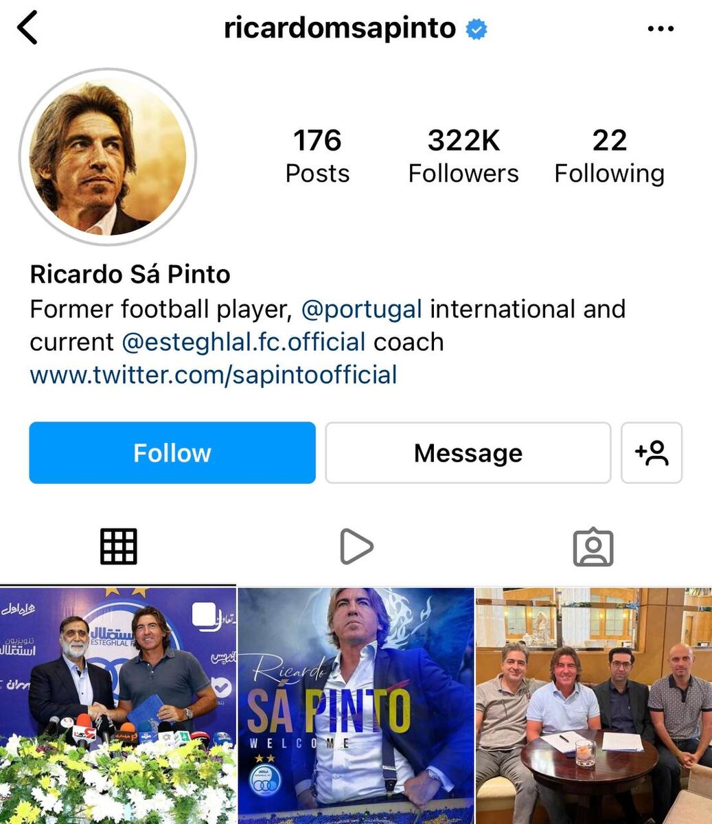 رکوردشکنی دور از ذهن سرمربی استقلال در کمتر از ۲۴ ساعت!