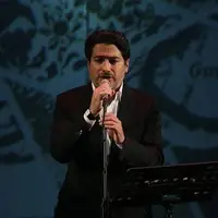 همایون شجریان در افتتاحیه کنسرتش «مرغ سحر» را خواند