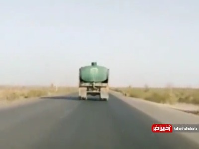 لحظه برخورد هولناک کامیون تانکر آب با مینی‌بوس