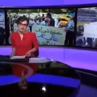 گزارش صدا و سیما درباره بازتاب تجمعات صنفی در رسانه‌های بیگانه