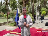 حاشیه نگاری خبرنگار آخرین خبر از برنامه‌های مسئول سیاست خارجی اتحادیه اروپا در سفر به ایران