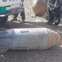 کشف بمب 500 کیلویی به‌جا مانده از دوران شوروی در افغانستان