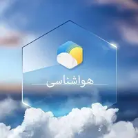 پیش‌بینی افزایش دما و رگبار باران در آذربایجان‌شرقی