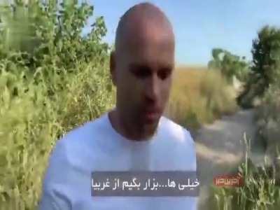 توصیف زیبای یک توریست از سفر به ایران