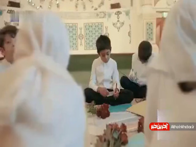 اجرای سرود «سلام فرمانده» به زبان انگلیسی