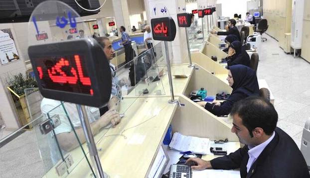 آغاز پرداخت وام قرض الحسنه فرزندآوری در بانک مسکن