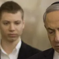 کمیته کنست قانونی برای جلوگیری از نخست‌وزیری نتانیاهو تصویب کرد