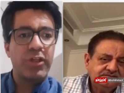 موج جدیدی از کرونا در راه است؟