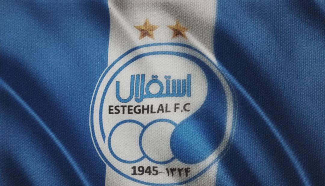 وفادارترین استقلالی‌های تاریخ