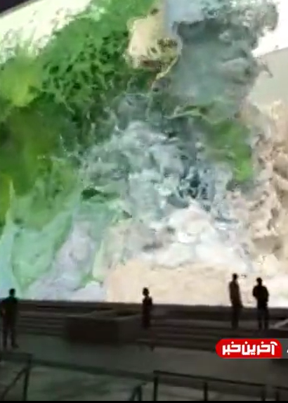 اثری محسور کننده از هنر و زیبایی