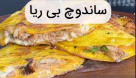 تاکو ساندویچ محبوب بین المللی