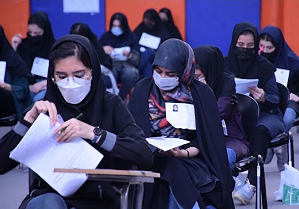 توصیه‌هایی جالب برای کنکوری‌ها