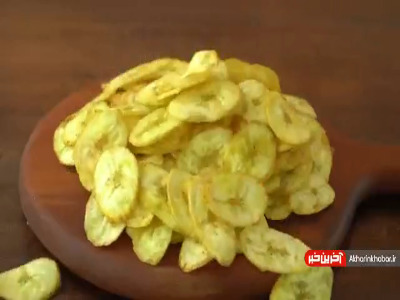 ایده خلاقانه تهیه چیپس موز