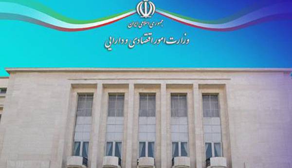کسب رتبه سوم توسعه دولت الکترونیک توسط وزارت اقتصاد