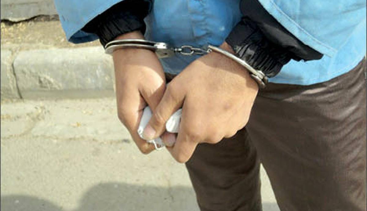 دستگیری عامل شهادت مامور هنگ مرزی سراوان پس از 5 سال