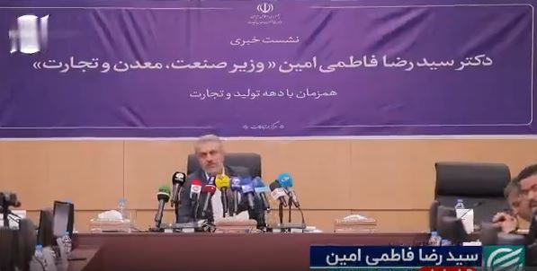 وزارت صمت در جستجوی پدافند ارزی!