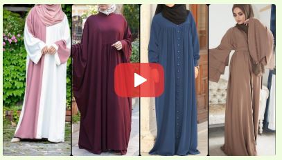 کالکشن مانتوی بلند زنانه