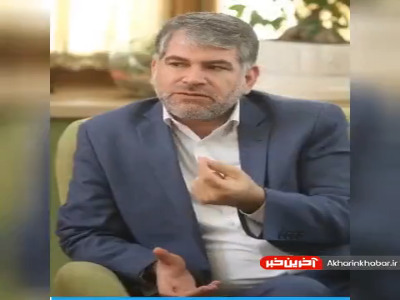 فساد ۱۱۰۰ میلیاردی زیر دست وزارت کشاورزی