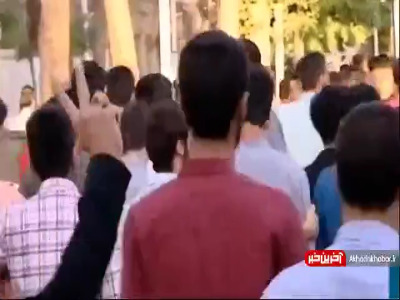 حذف شدن یا نشدن کنکور