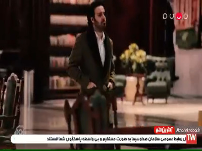 ویدئو کلیپ زیبای “عطر تو” با صدای کاوه آفاق