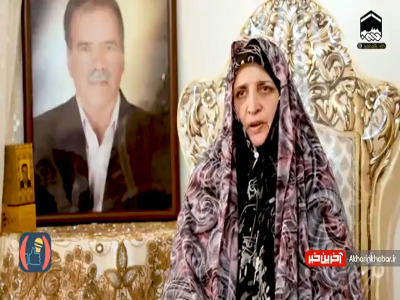 اقدام احساسی حجاج ایرانی برای یادبود شهدای منا در مکه