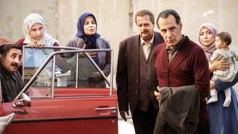 آقای بلدم بلدم، چی شد؟