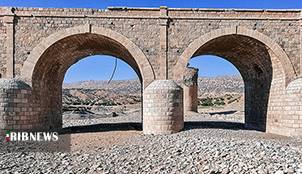هشدار استاندار لرستان نسبت به وضعیت منابع آبی استان