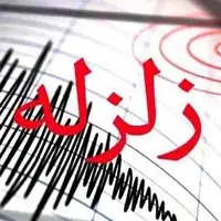 زلزله ۴.۴ ریشتری کرمان را لرزاند